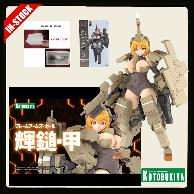 Model Kit Kotobukiya - نموذج بلاستيكي أصلي من كوتوبوكييا لشخصية