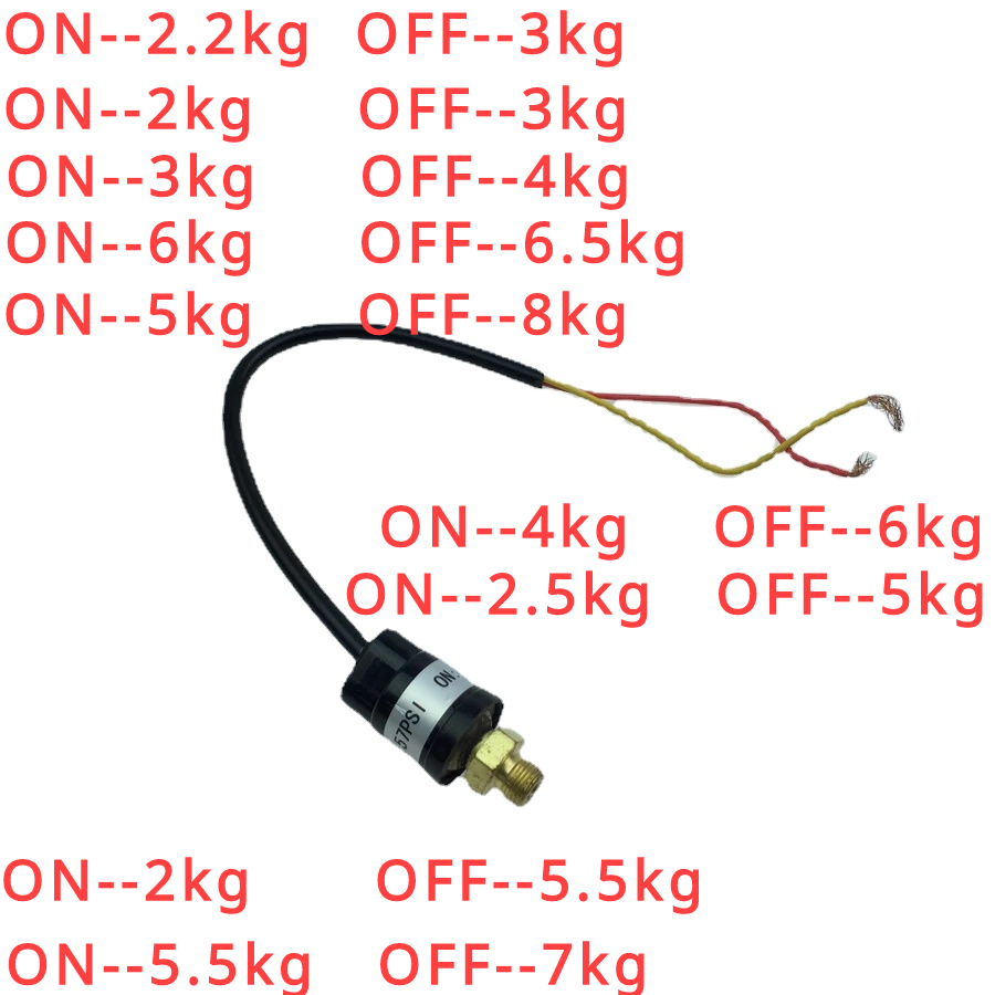 Airbrush Compressor Kit - مضخة ضاغط بخاخة ، جهاز تبديل