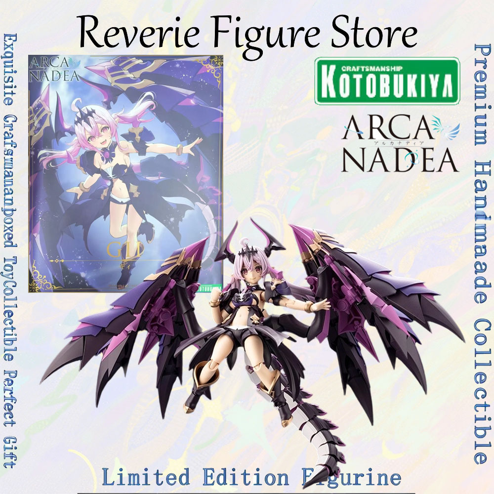 Model Kit Kotobukiya - تمثال أكشن أنيمي أصلي من كوتوبوكييا