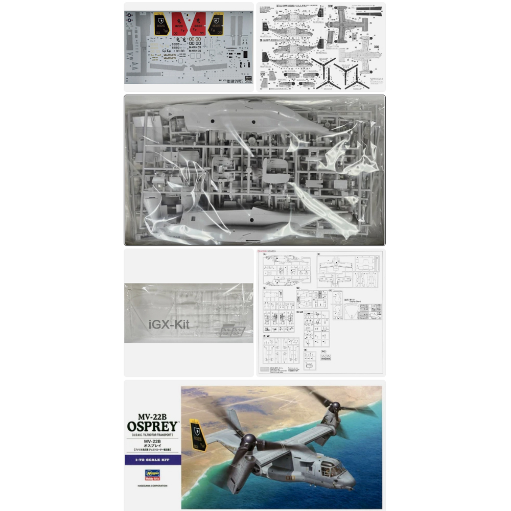 Model Kit Hasegawa - هاسغاوا 01571 طائرة نقل أمريكية MV22