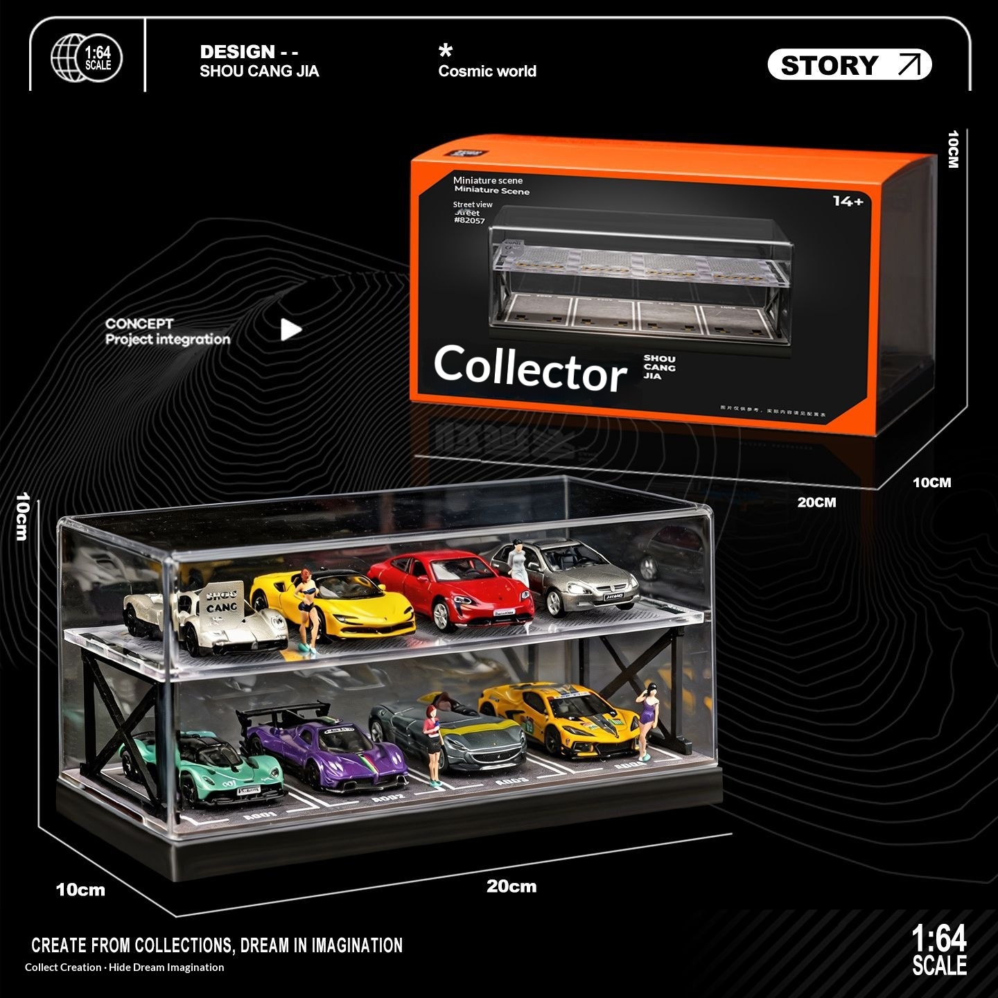 Model Kit Diorama - ديوراما لموقف سيارات من طابقين بمقياس