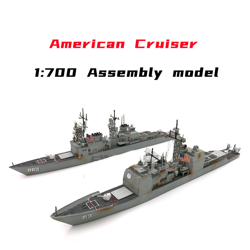 Model Kit Ship - 1/700 الأمريكية صاروخ كروزر نموذج أطقم