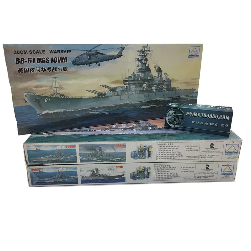 Model Kit Ship - 30 سنتيمتر عازف البوق تجميع نموذج