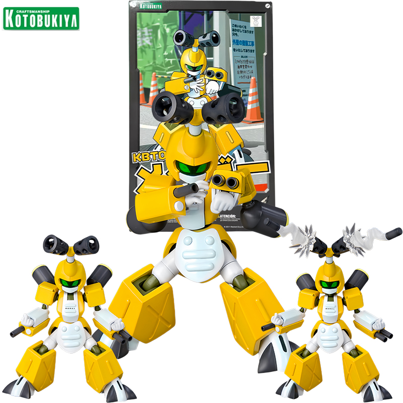 Model Kit Kotobukiya - مجسمات أكشن كوتوبوكييا ميداروت أنمي KBT00-M