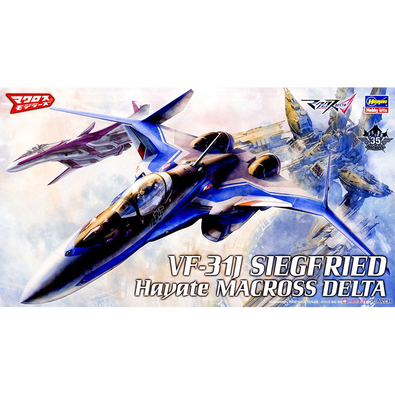 Model Kit Hasegawa - Hasegawa-65729 نموذج تجميع البلاستيك 1/72 ماكروس