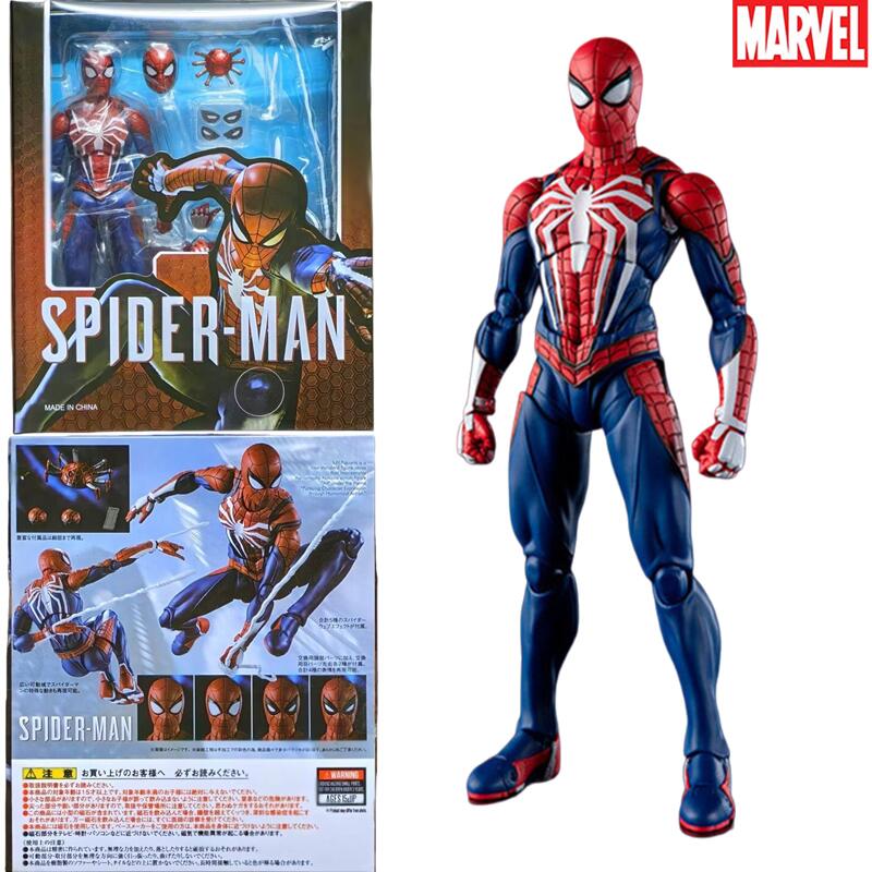 Model Kit Spiderman - تمثال شخصية سبايدرمان من إس إتش
