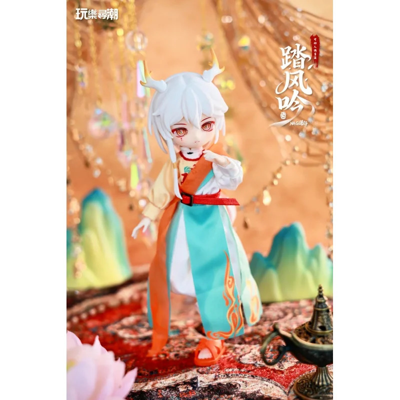 Model Kit Box - جديد الأصلي ناجي خطوة الهمس الرياح