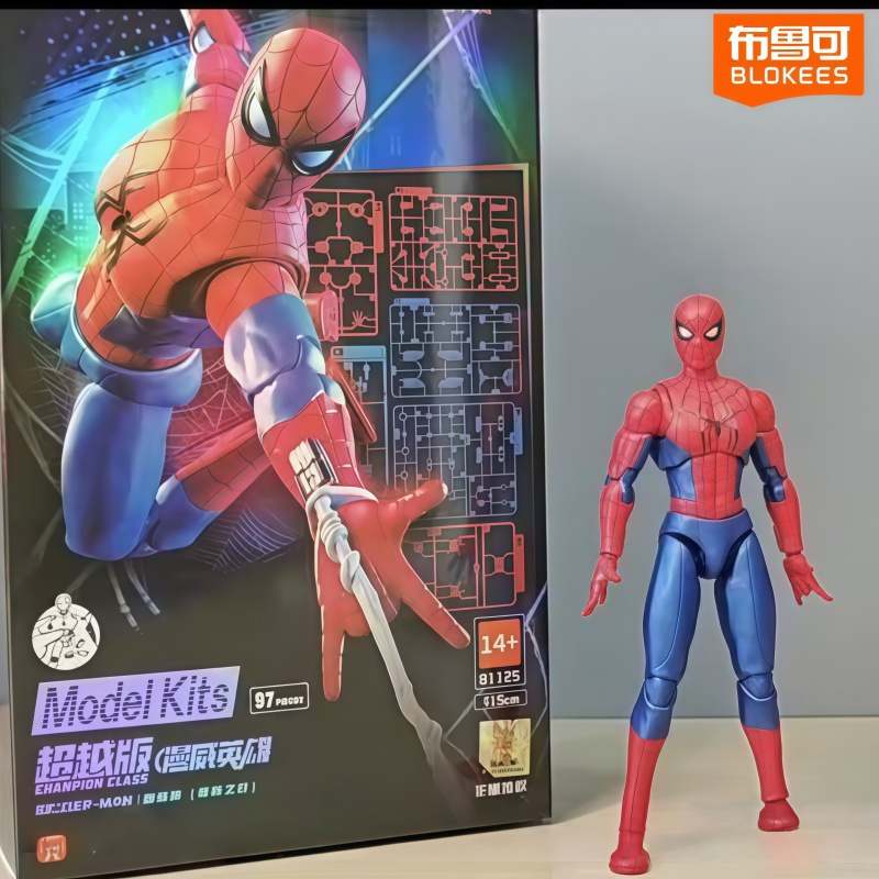 Model Kit Spiderman - نموذج شخصية سبايدرمان من بلوكيز، مجموعة