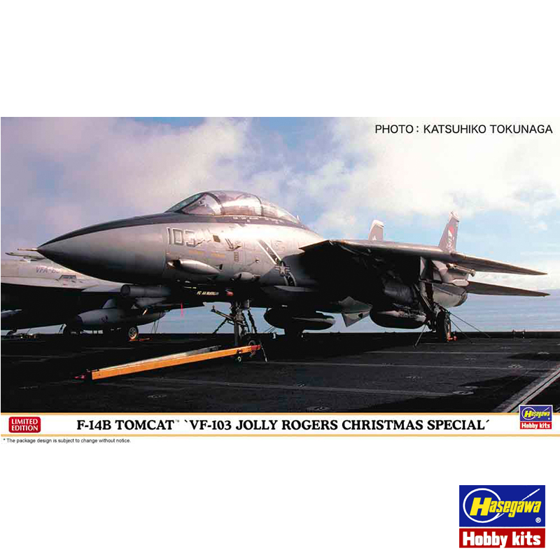 Model Kit Hasegawa - ثابت تجميعها نموذج Hasegawa-02391 1/72 مقياس