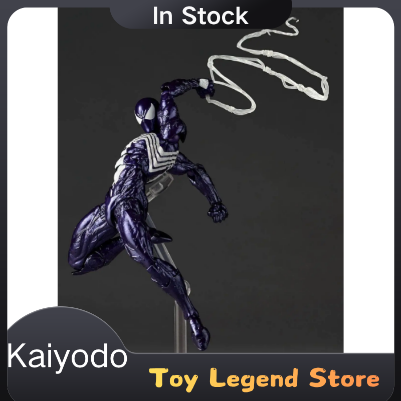 Model Kit Spiderman - 2026 جديد كايوودو ريفولتك أرمينج ياماغوتشي