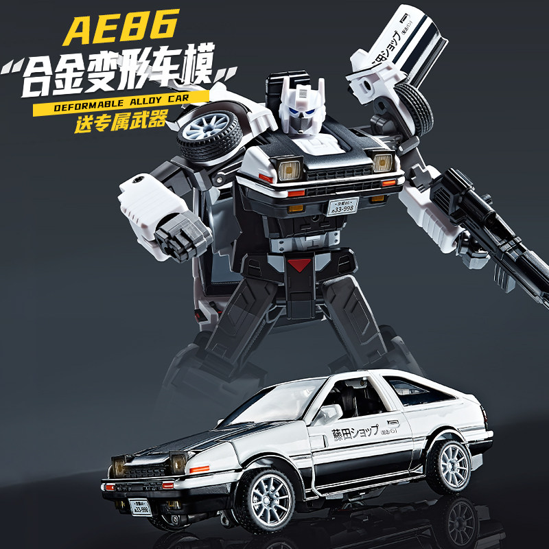 Model Kit Ae86 - نموذج سيارة AE86 من سبيكة معدنية