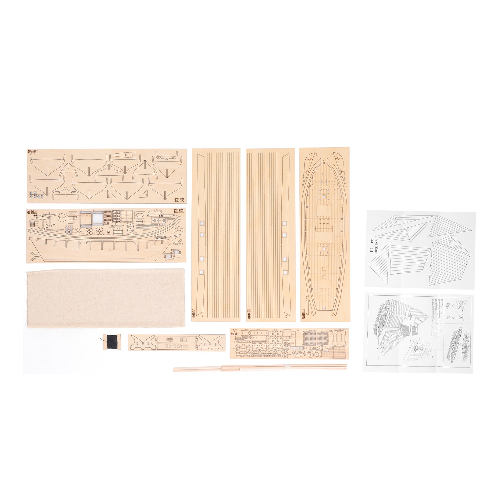 Model Kit Ship - طقم قارب شراعي خشبي بمقياس 1:130