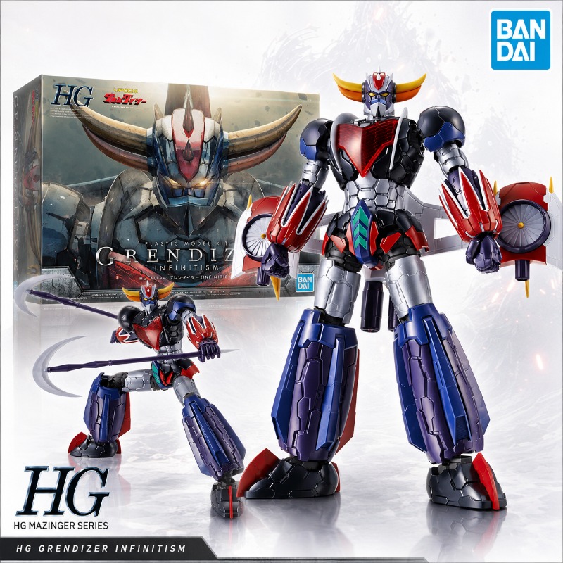 Model Kit Ufo - بانداي أوريجينال HG 1/144 غريندايزر إنفنيتزم