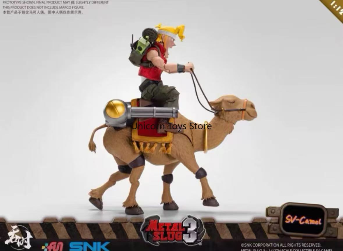 متوفر فوراً: مجسم مركبة كاميل  - مراجعة Model Kit Metal Slug وسعره