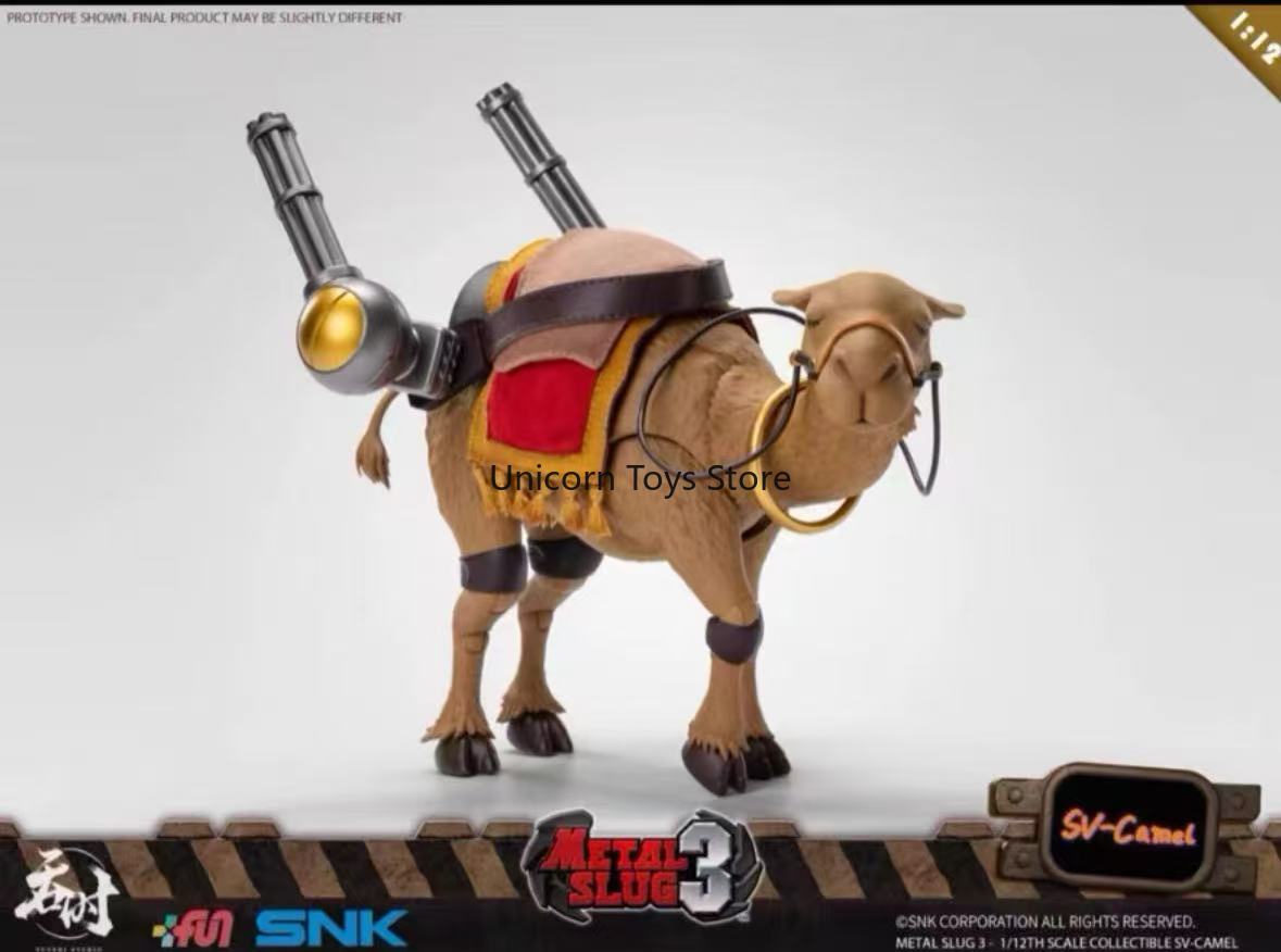 متوفر فوراً: مجسم مركبة كاميل  - مراجعة Model Kit Metal Slug وسعره