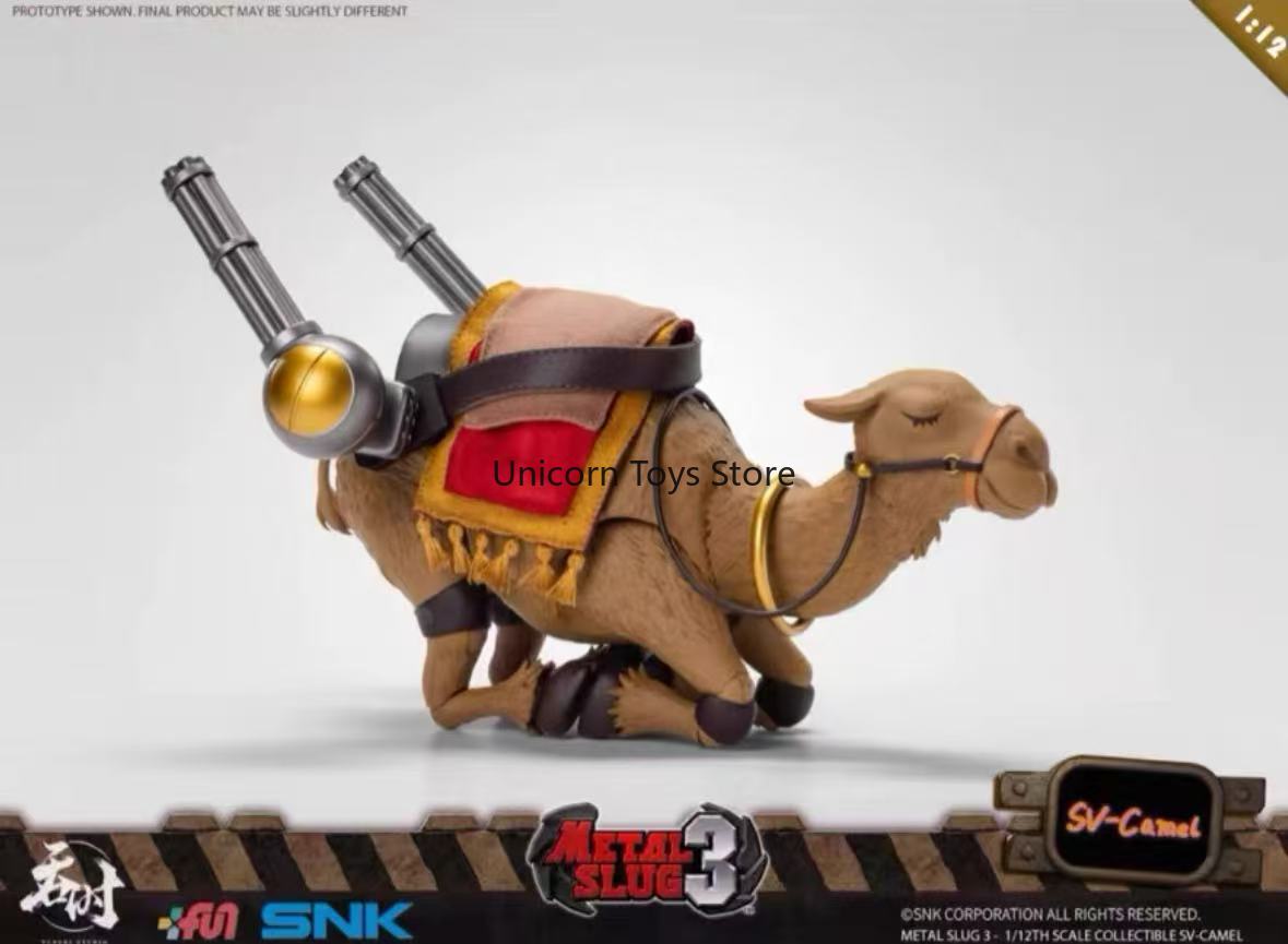 متوفر فوراً: مجسم مركبة كاميل  - مراجعة Model Kit Metal Slug وسعره