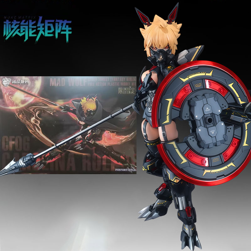 طقم نموذج أصلي من NUKE MATRIX: - مراجعة Model Kit Kotobukiya وسعره