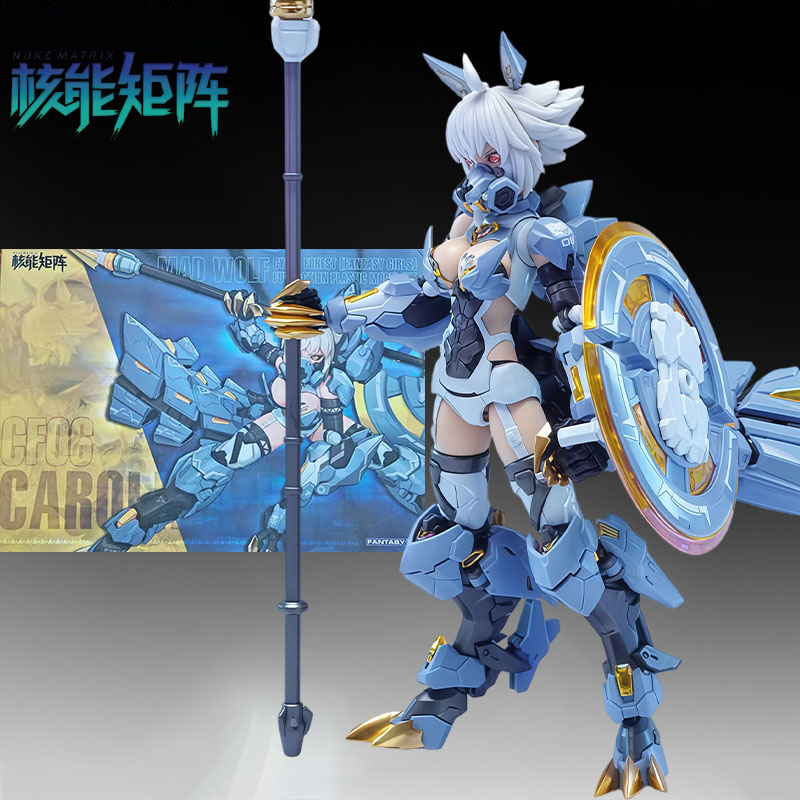 طقم نموذج أصلي من NUKE MATRIX: - مراجعة Model Kit Kotobukiya وسعره