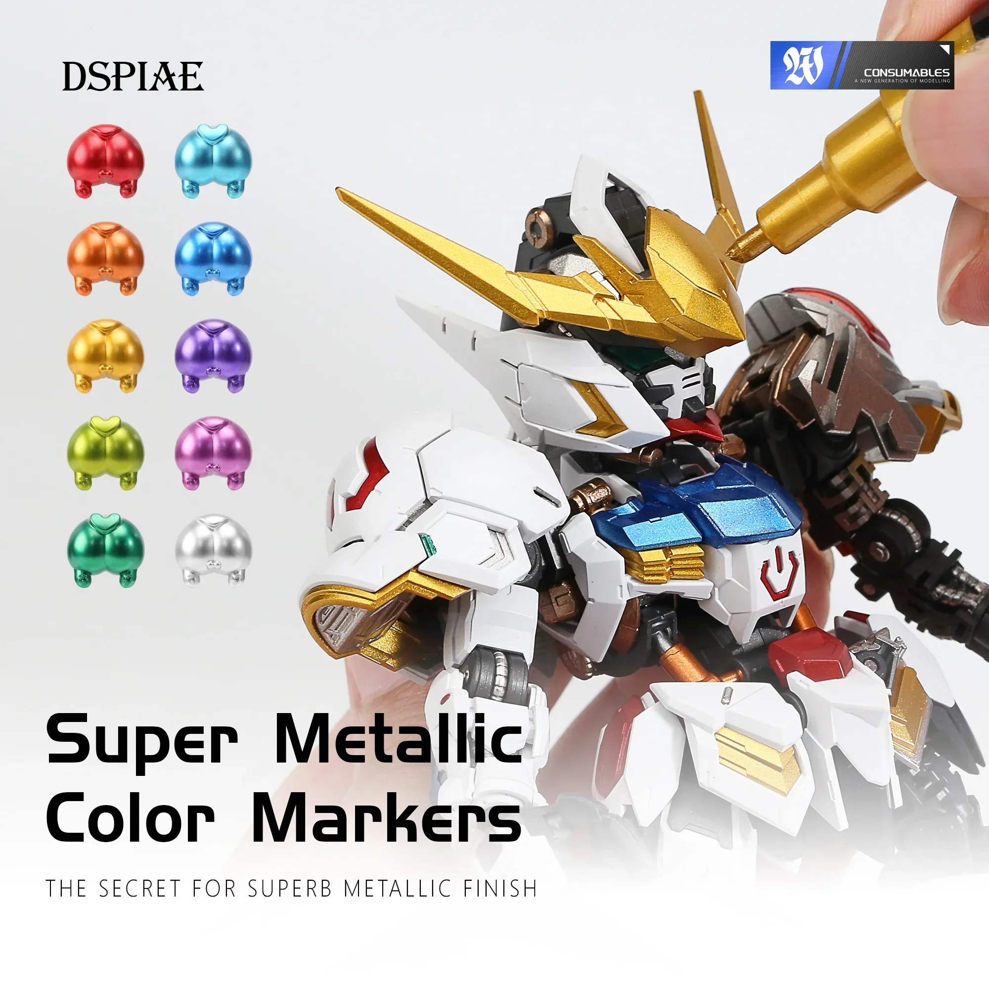 قلم تحديد معدني فائق من دي إس  - مراجعة Metallic Paint Set وسعره
