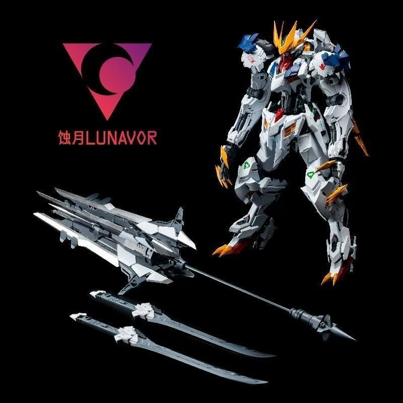 【متوفر في المخزون】LUNAVOR MG 1 - مراجعة Model Kit In Era وسعره