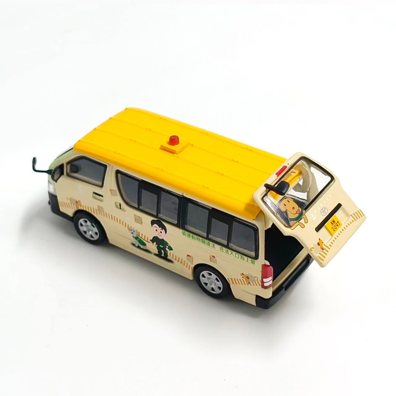 نموذج سيارة هايس من إيرا دايكا - مراجعة Model Kit In Era وسعره