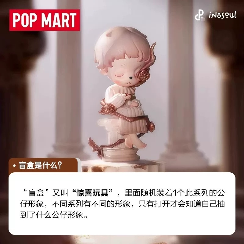 صندوق أعمى أصلي من سلسلة POPMA - مراجعة Model Kit Girls وسعره