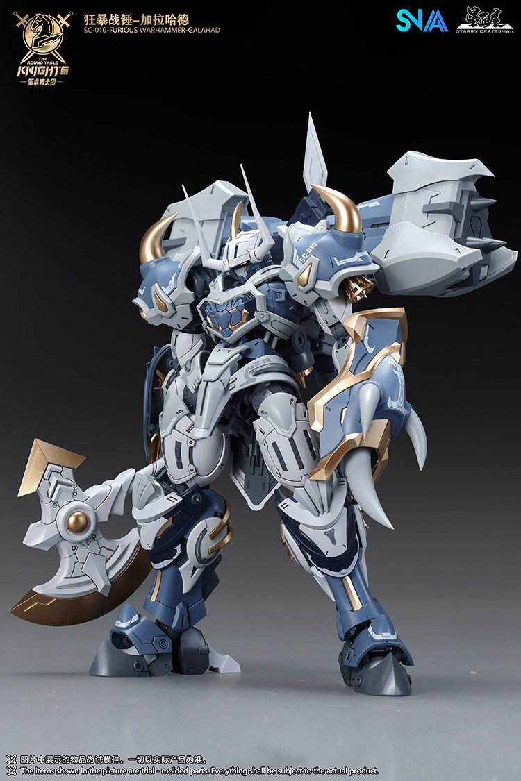 متوفر في المخزون: نموذج تجميعي - مراجعة Model Kit In Era وسعره