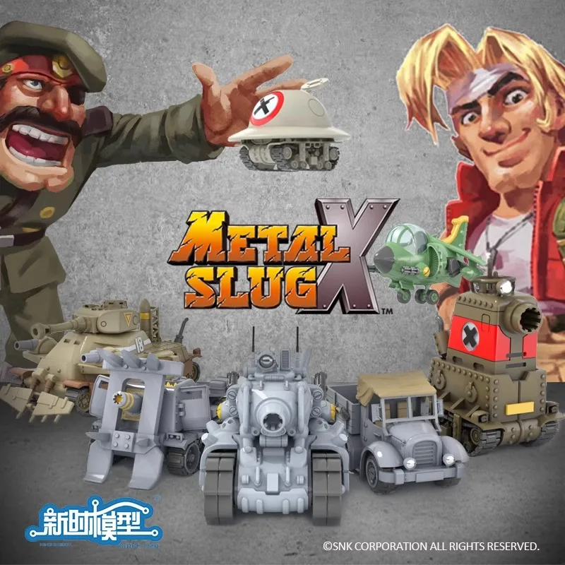 متوفر في المخزون سبيكة معدنية  - مراجعة Model Kit Metal Slug وسعره