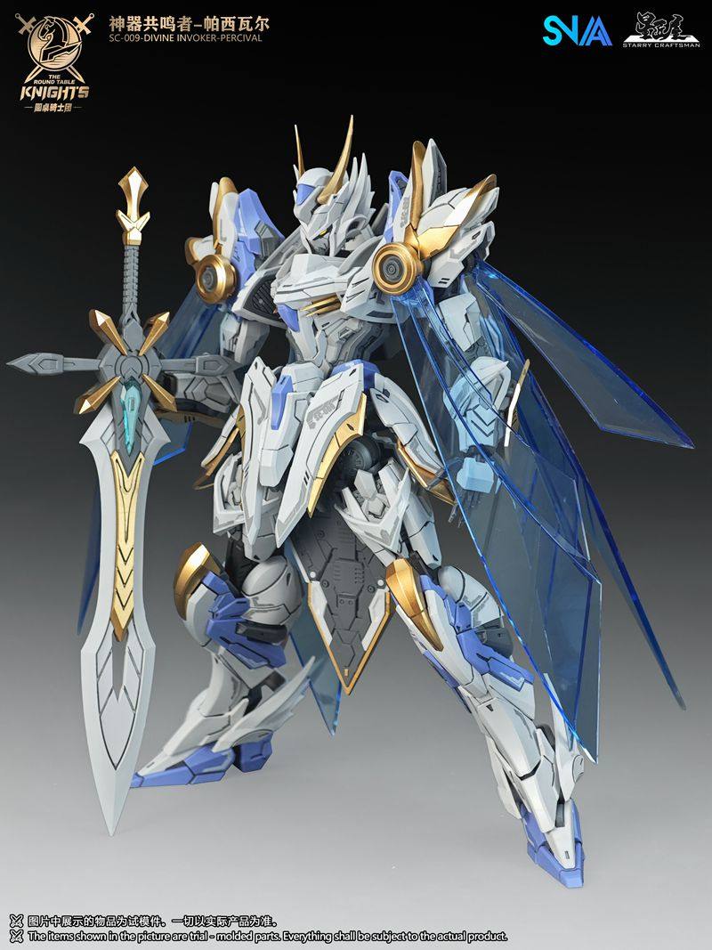 نموذج SNAA موديل SC-009 DIVINE - مراجعة Model Kit In Era وسعره