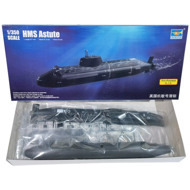 عازف البوق 1/350 مقياس HMS Ast - مراجعة Model Kit Ship وسعره