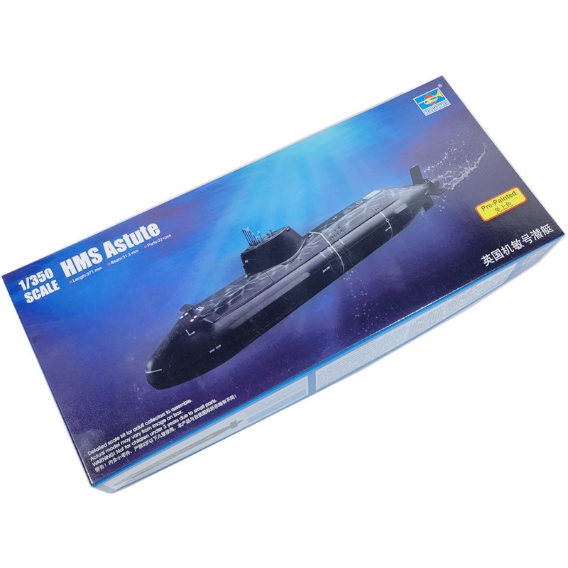 عازف البوق 1/350 مقياس HMS Ast - مراجعة Model Kit Ship وسعره