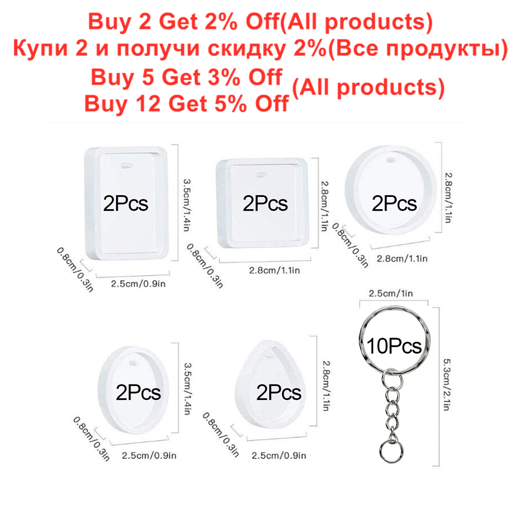 20 قطعة/المجموعة Keychain بها  - مراجعة Resin Kit Cast وسعره