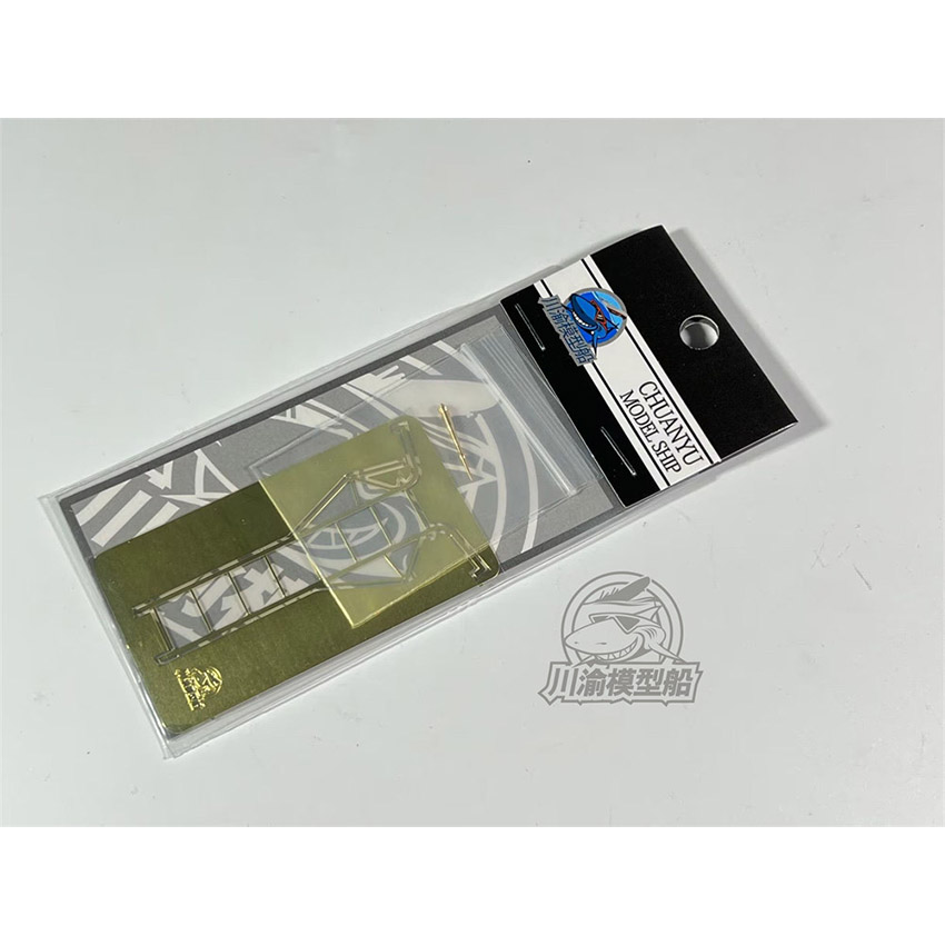 1/48 مقياس معدني بيتوت أنبوب P - مراجعة Youtube Model Kit وسعره