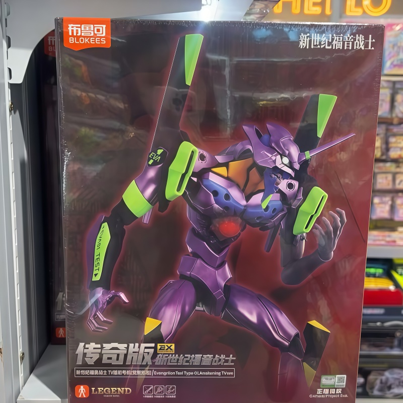 نموذج جديد من سلسلة بلوكيز إيف - مراجعة Model Kit Kotobukiya وسعره
