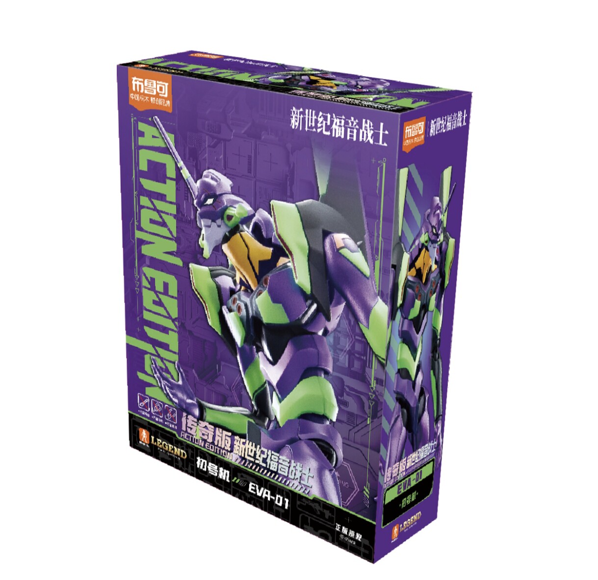 نموذج جديد من سلسلة بلوكيز إيف - مراجعة Model Kit Kotobukiya وسعره