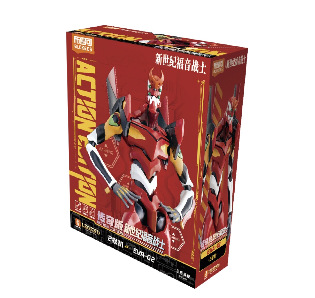 نموذج جديد من سلسلة بلوكيز إيف - مراجعة Model Kit Kotobukiya وسعره