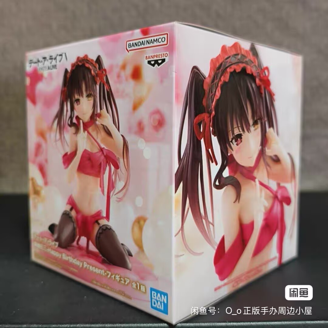 تمثال أنيمي أصلي من بانداي لشخ - مراجعة Model Kit Kotobukiya وسعره