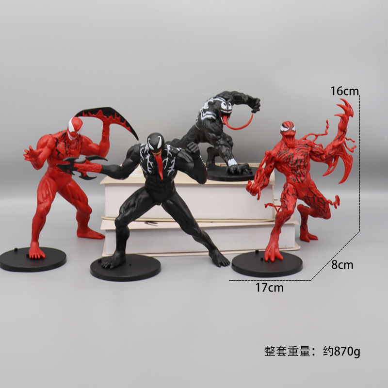 أنيمي شخصية الأدوار 18 سنتيمتر - مراجعة Model Kit Spiderman وسعره