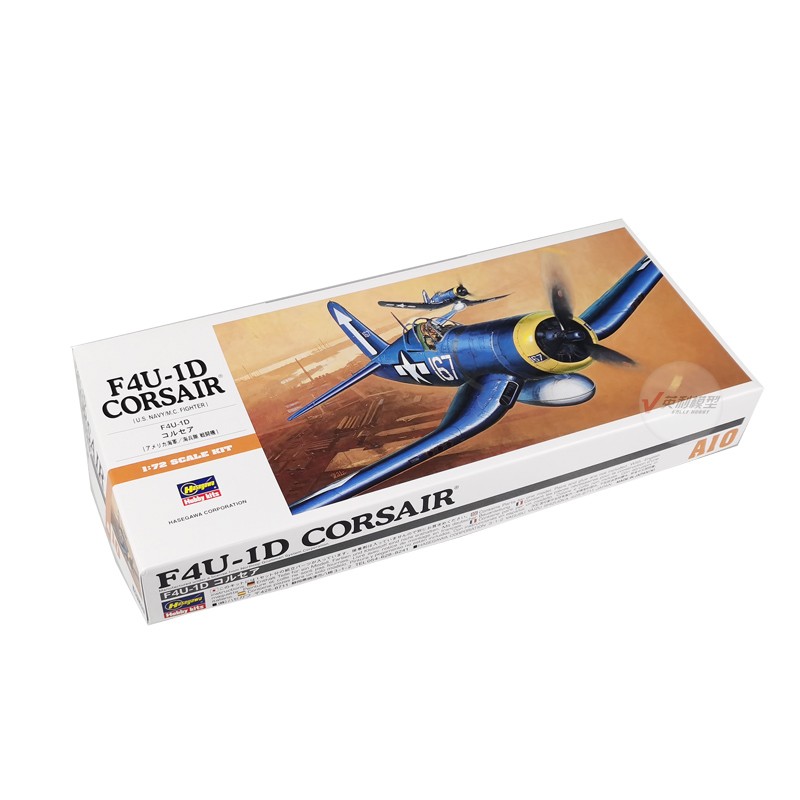 Hasegawa 00140 تجميع ثابت لعبة - مراجعة Model Kit Hasegawa وسعره