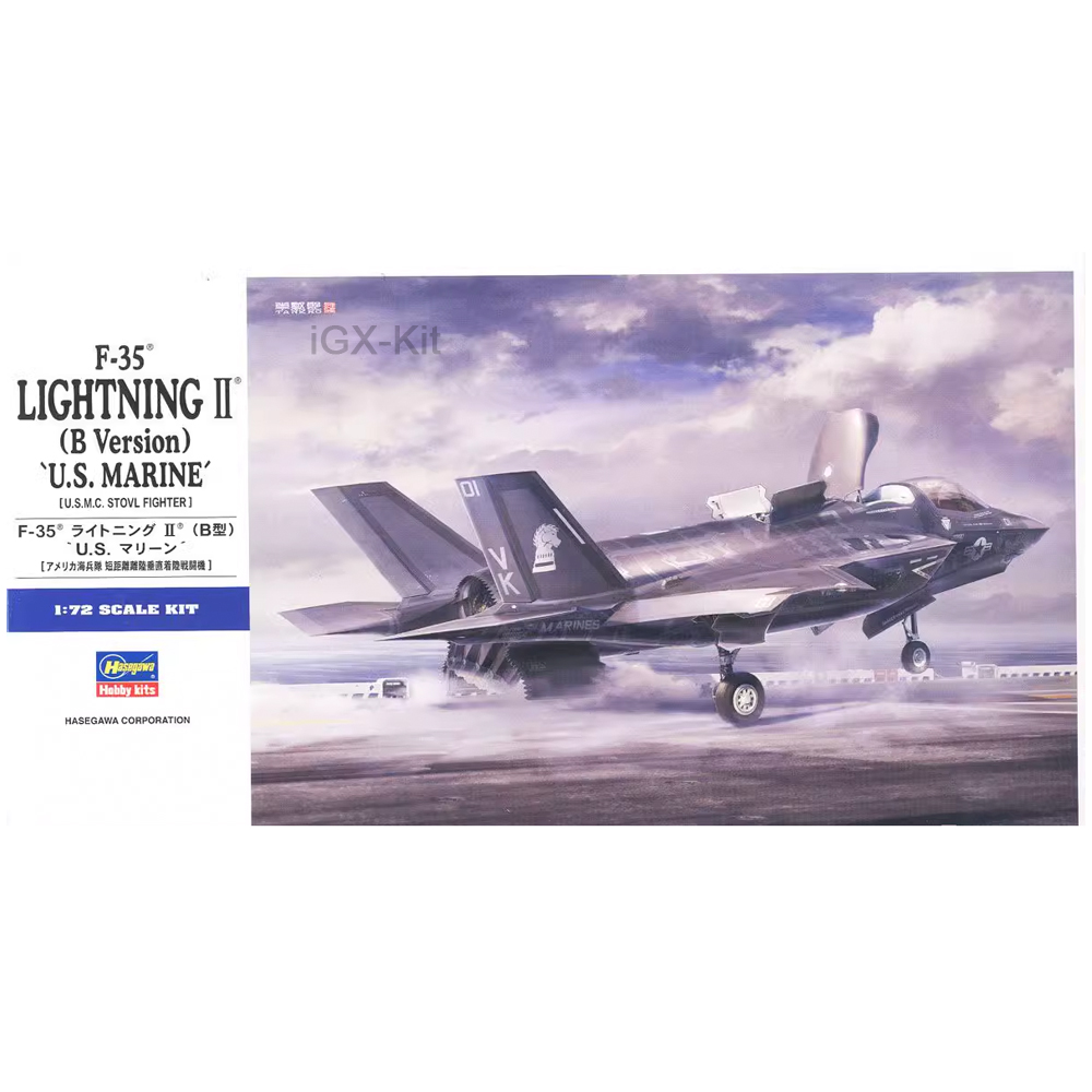 هاسغاوا 01576 طائرة مقاتلة أمر - مراجعة Model Kit Hasegawa وسعره