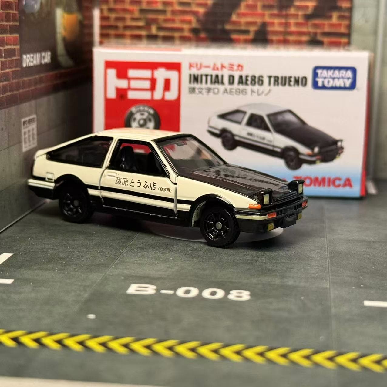 حلم توميكا رقم. 145 الأولي D A - مراجعة Model Kit Ae86 وسعره