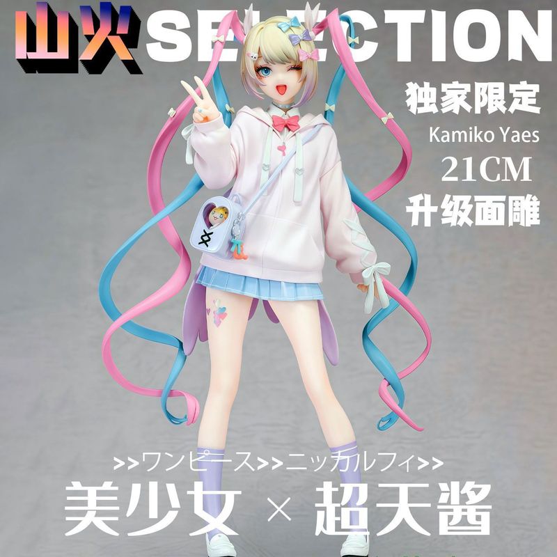 تمثال أنمي للفتيات من إنتاج أن - مراجعة Model Kit Girls وسعره