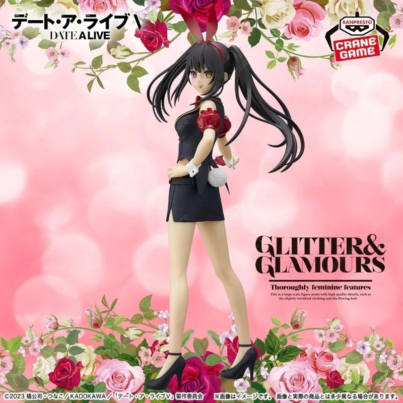 100% أصلي من بانبريستو، مجسم أ - مراجعة Model Kit Kotobukiya وسعره