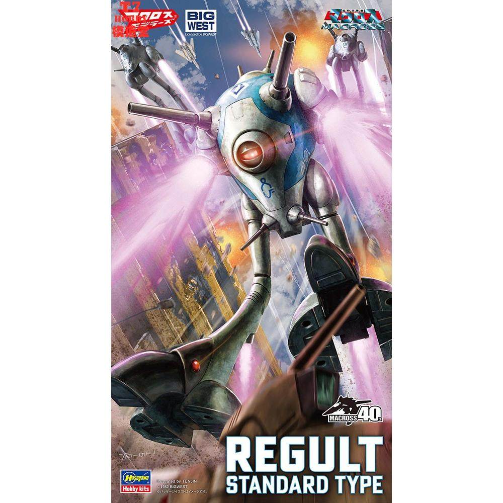 نموذج ميكانيكي قتالي قياسي من  - مراجعة Model Kit Hasegawa وسعره