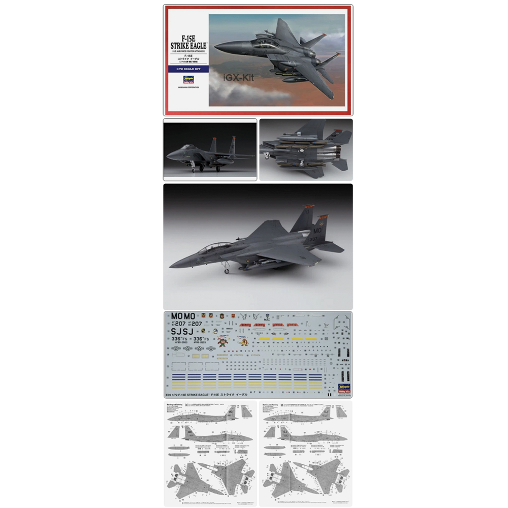 هاسغاوا 01569 نموذج طائرة مقات - مراجعة Model Kit Hasegawa وسعره