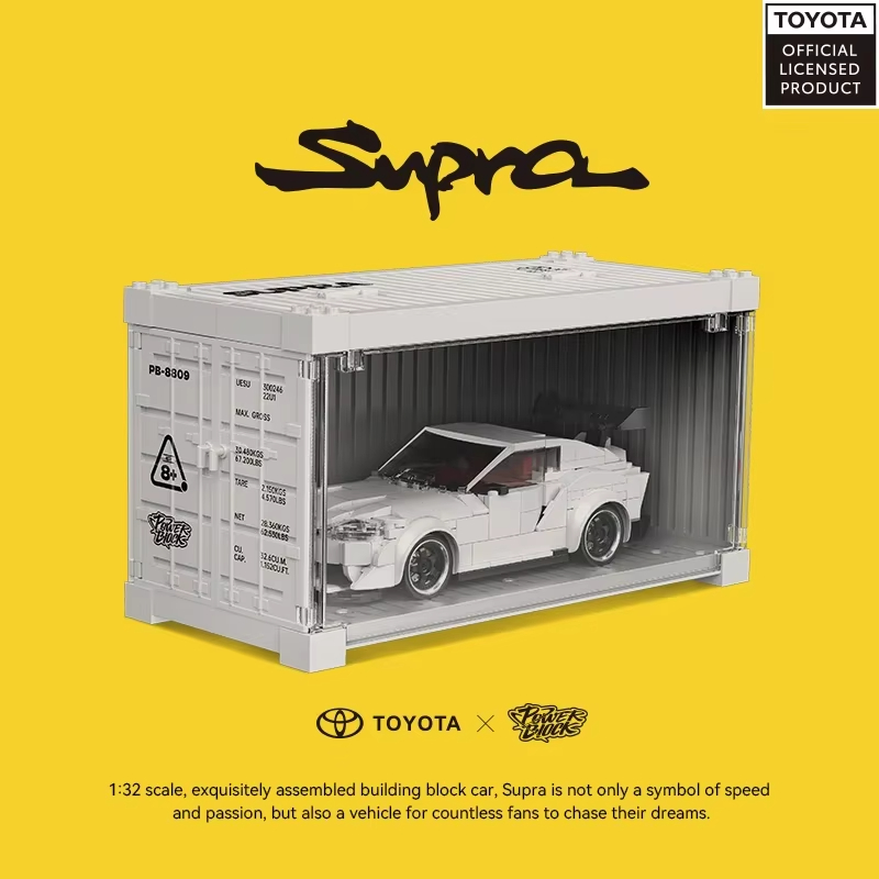 مكعبات بناء سيارة تويوتا كامبر - مراجعة Model Kit Ae86 وسعره