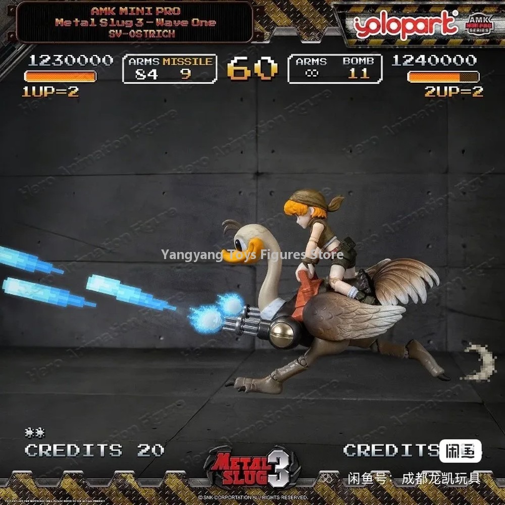 [متوفر] نموذج لعبة ميتال سلوج  - مراجعة Model Kit Metal Slug وسعره