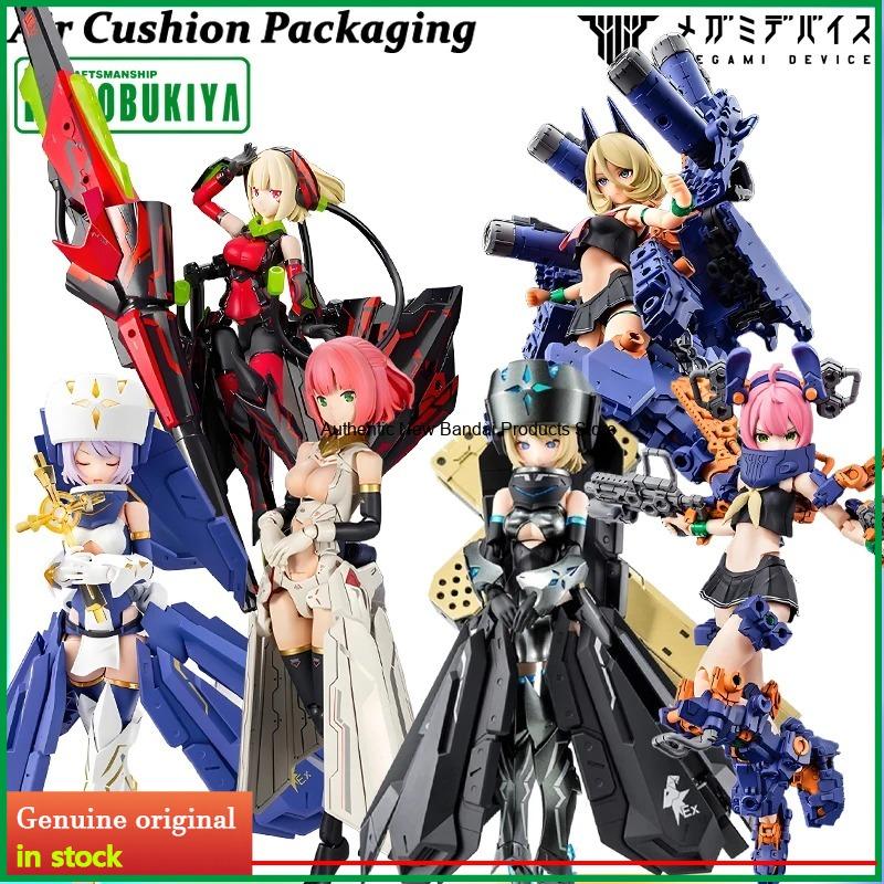 كوتوبوكييا ميجامي ديفايس بوليت - مراجعة Model Kit Kotobukiya وسعره