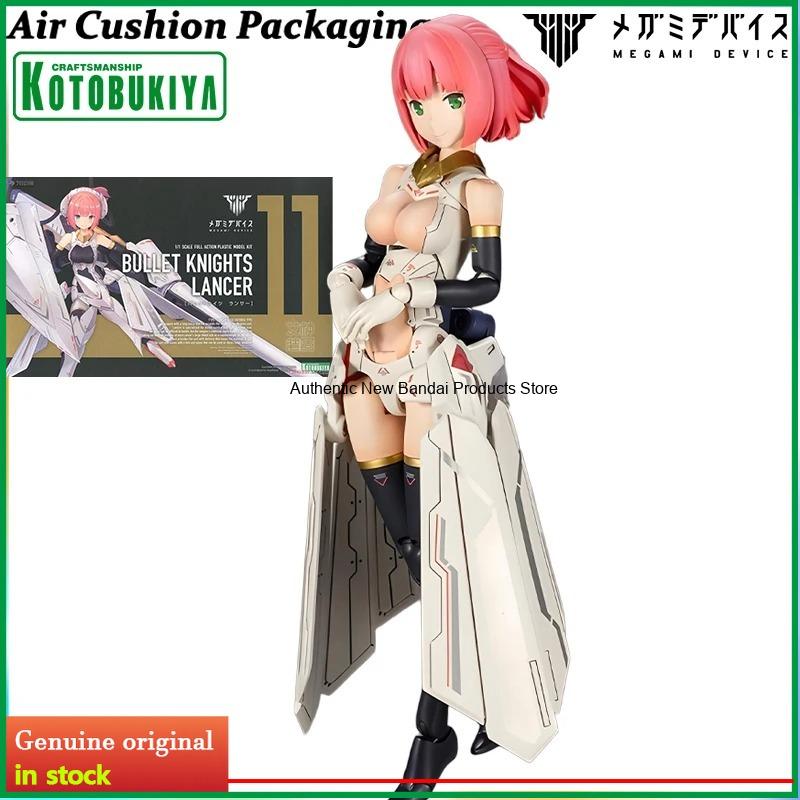 كوتوبوكييا ميجامي ديفايس بوليت - مراجعة Model Kit Kotobukiya وسعره