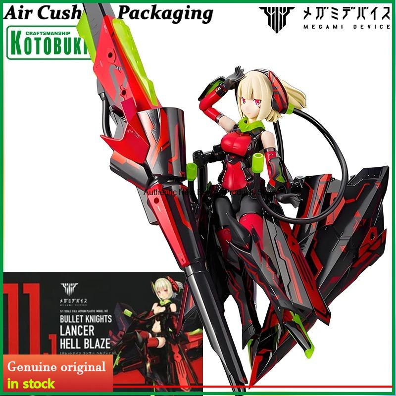 كوتوبوكييا ميجامي ديفايس بوليت - مراجعة Model Kit Kotobukiya وسعره